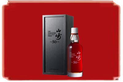 神农架烟酒回收山崎洋酒.jpg